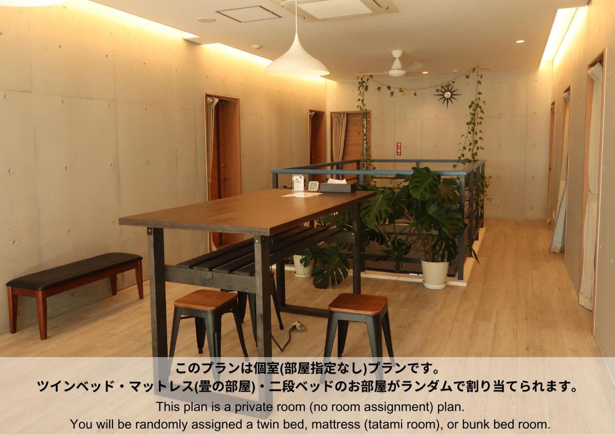 Hostel Sunterrace Ishigaki Ishigaki  Bilik gambar
