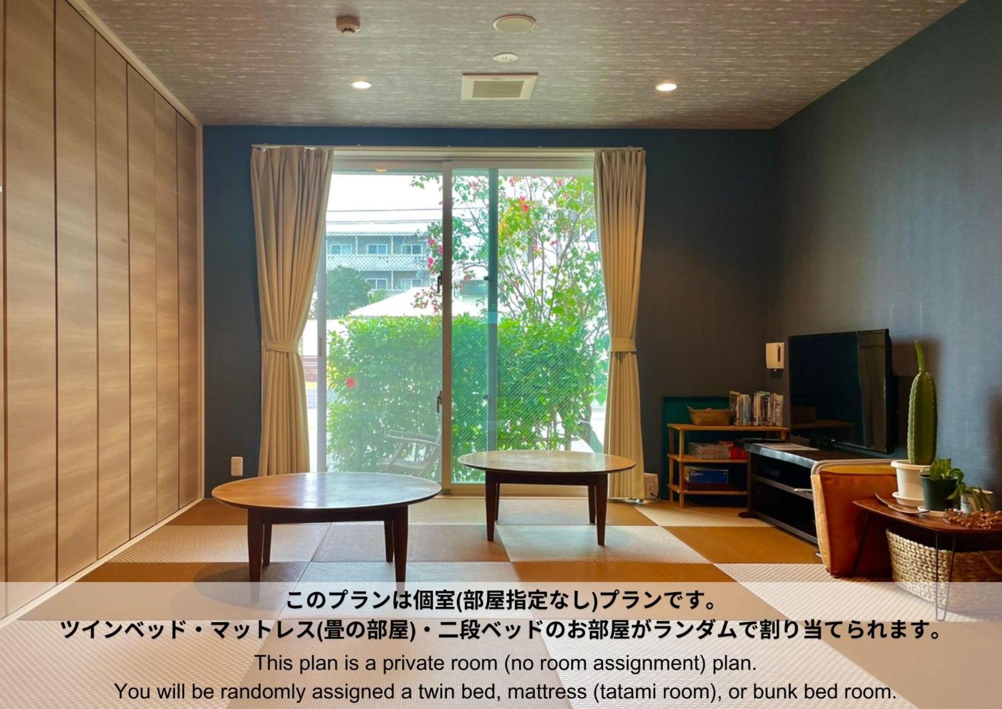 Hostel Sunterrace Ishigaki Ishigaki  Bilik gambar