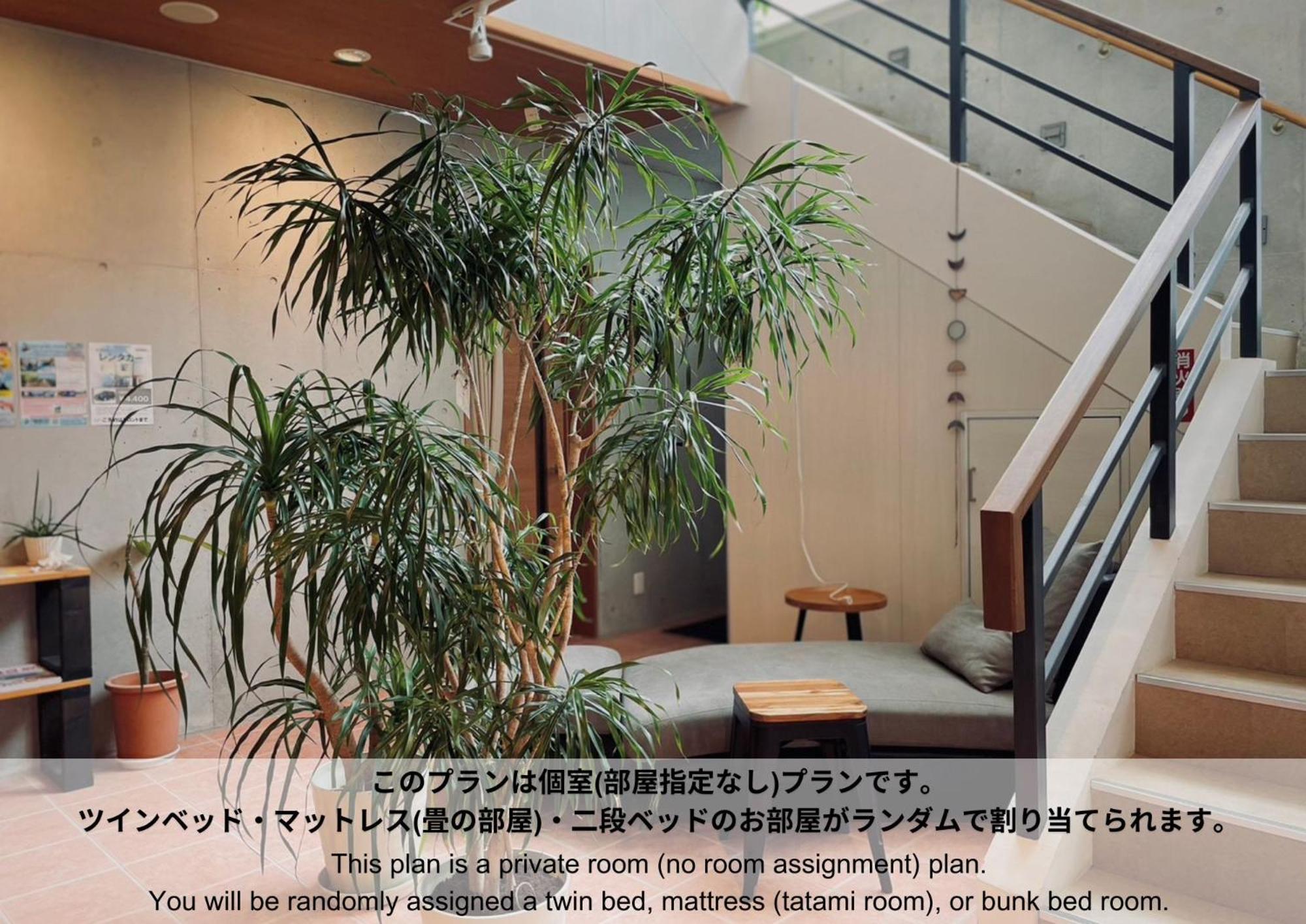 Hostel Sunterrace Ishigaki Ishigaki  Bilik gambar