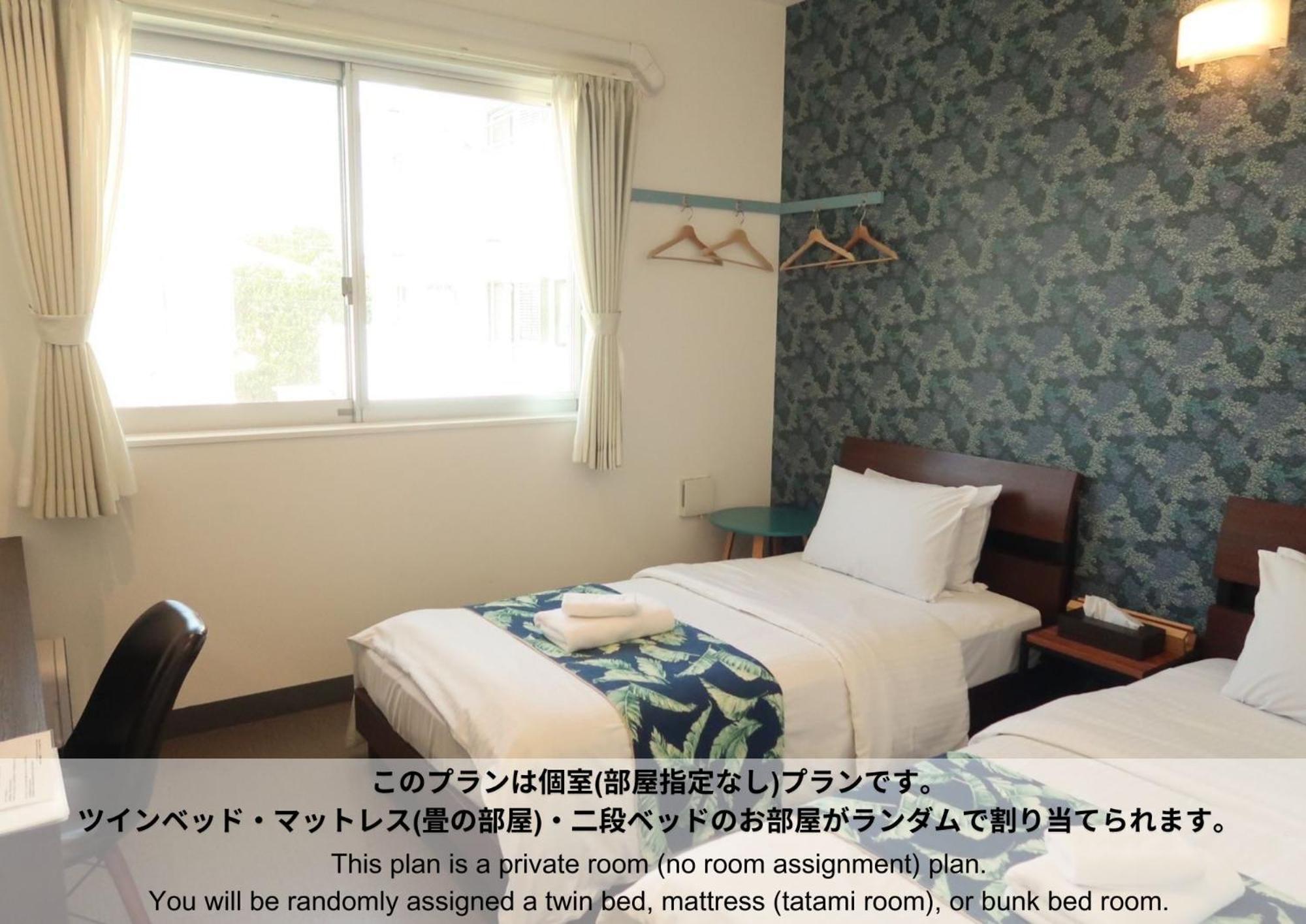 Hostel Sunterrace Ishigaki Ishigaki  Bilik gambar