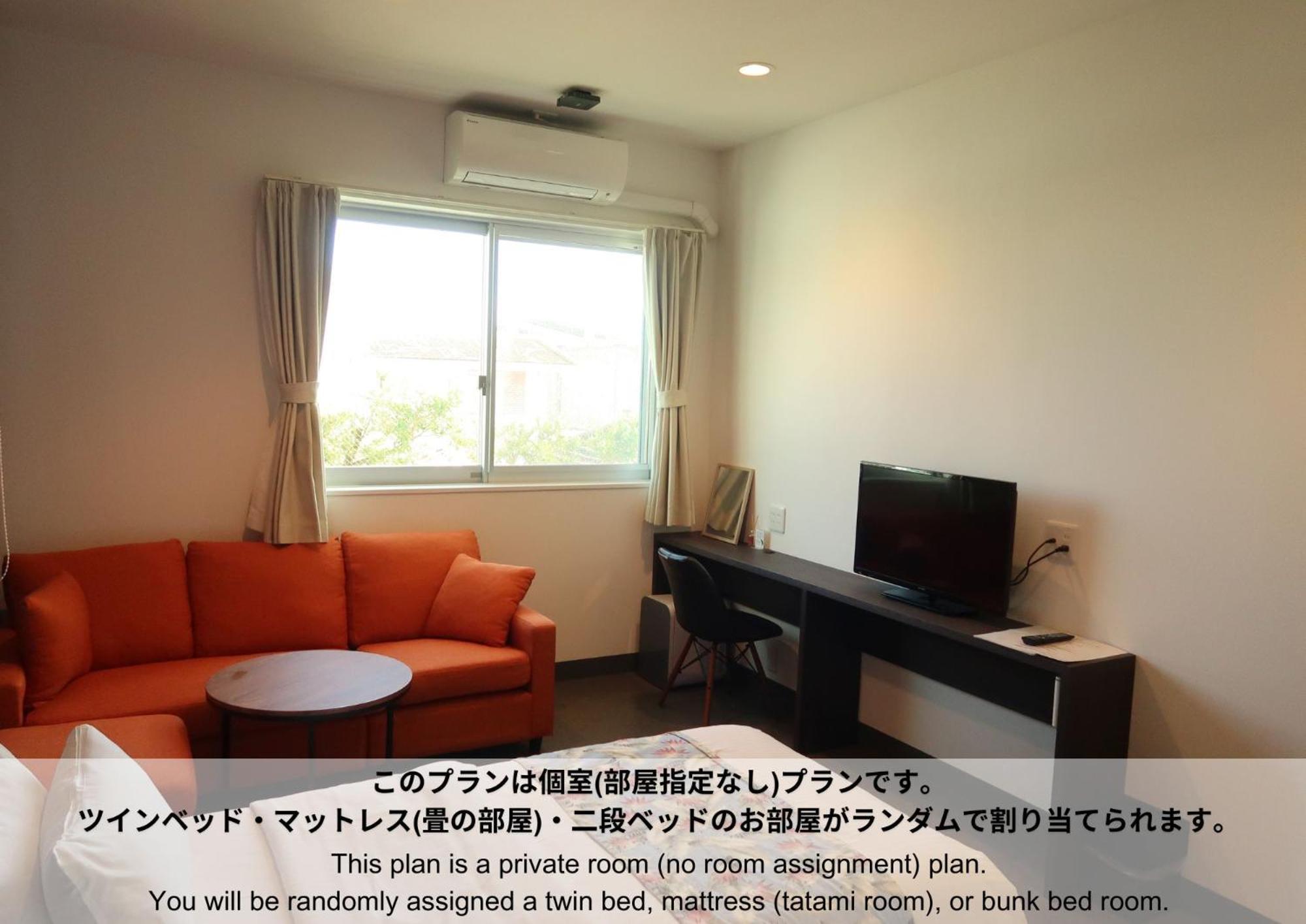 Hostel Sunterrace Ishigaki Ishigaki  Bilik gambar