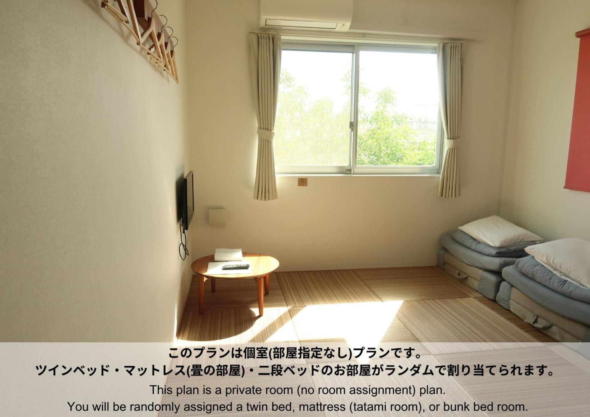 Hostel Sunterrace Ishigaki Ishigaki  Bilik gambar