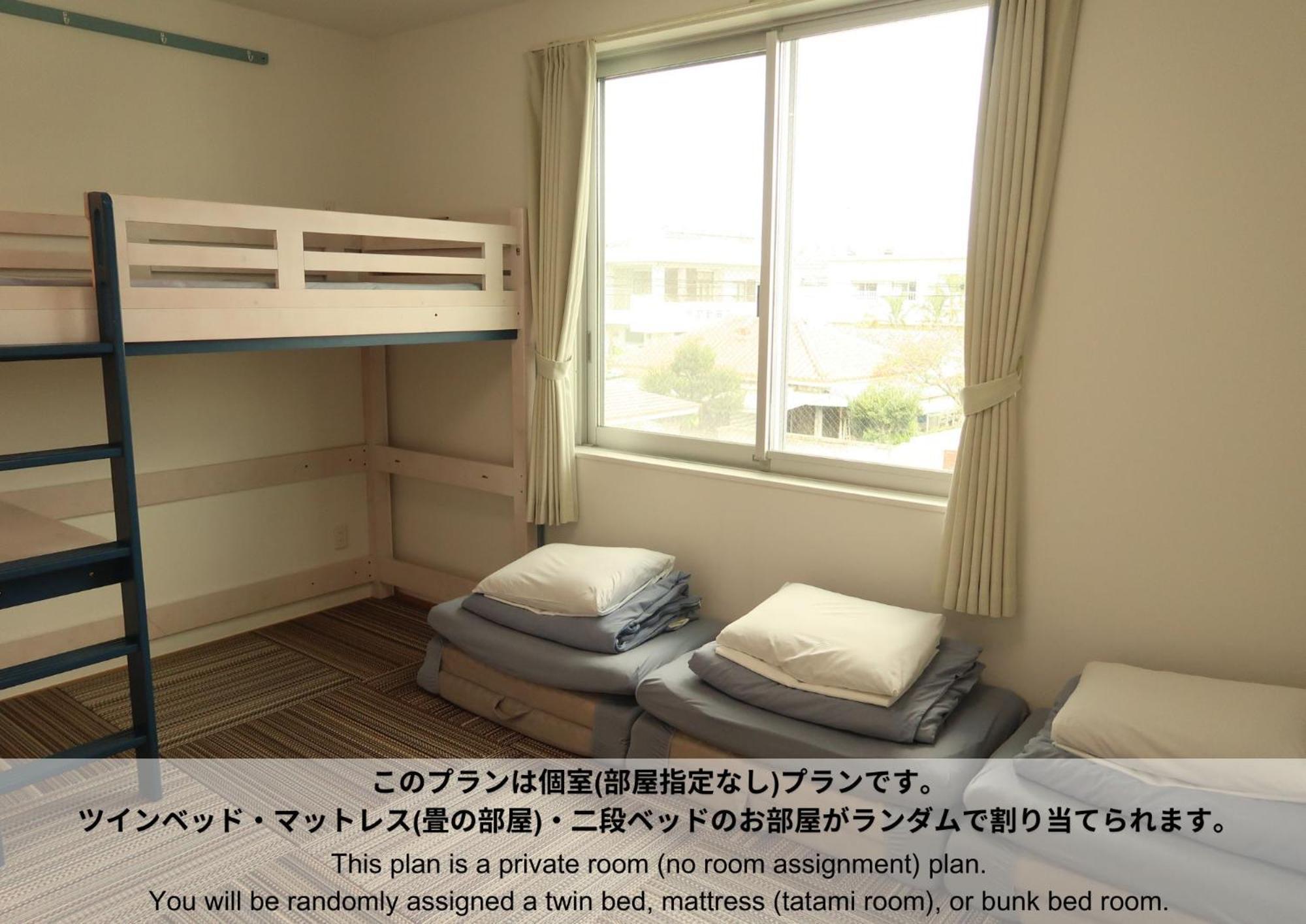 Hostel Sunterrace Ishigaki Ishigaki  Bilik gambar